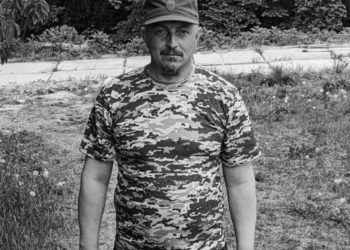 Мер Тернополя повідомив про загибель захисника, якого вважали зниклим безвісти