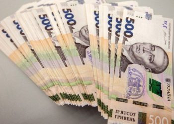 “Легкий заробіток” для тернополянки обернувся втратою 20 тис. грн