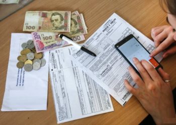 На Тернопільщині суттєво зросте ціна на електрику