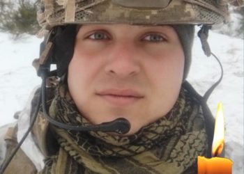 Йому ніколи не виповниться 24: загинув військовий з Тернопільщини