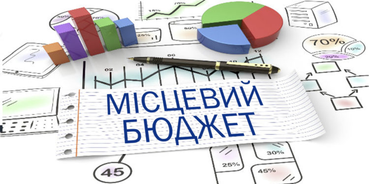В громаді на Тернопільщині вирішили зекономити на освіті