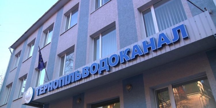 “Тернопільводоканал” через погрози змушує тернополян платити за чужу воду