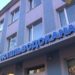 “Тернопільводоканал” через погрози змушує тернополян платити за чужу воду