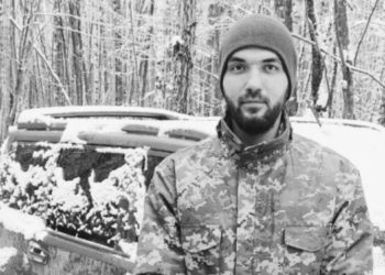 У важкому бою на Луганщині загинув військовий з Тернопільщини Василь Огірок