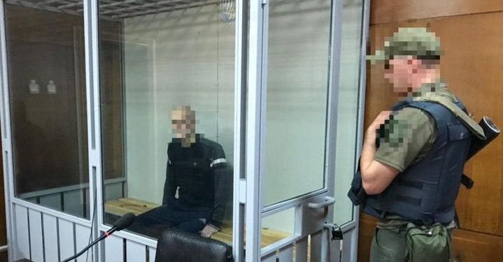 На Тернопільщині поплічника окупантів засудили до 15 років позбавлення волі