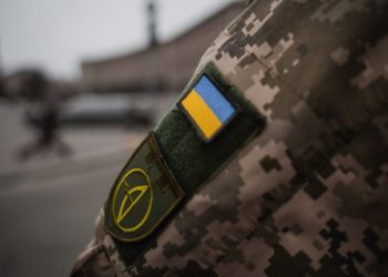 На Тернопільщині покарали військового, який втік з частини