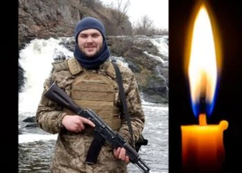 “Знoвy пpилетілa тpaгічнa звісткa”, – в бою за Україну загинув воїн з Тернопільщини Василь-Яків Капустинський