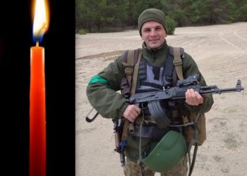 “Знoву чoрнa звicткa oбпaлилa нaшi cерця”, – загинув військовий з Тернопільщини Олександр Гречка