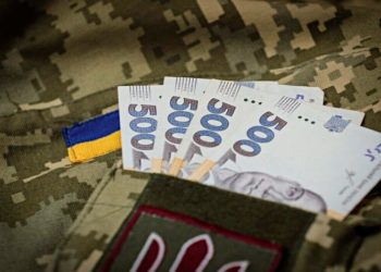 Уряд вирішив поміняти зарплати тернопільським військовим