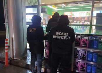 У Тернополі лікар хотів 3.5 тис. доларів, щоб “відмазати” від служби в ЗСУ