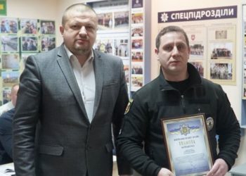 Місто обласного значення на Тернопільщині отримало нового керівника поліції