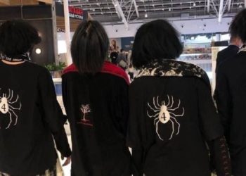 На Тернопільщині поліція виявила осередок субкультури з росії ПВК “Редан”