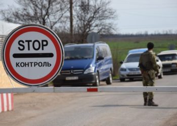 Змінився перелік документів за яким жителі Тернопільщини можуть виїхати за кордон