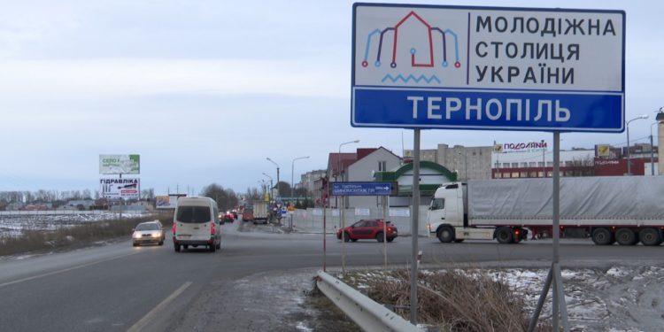 Міська рада Тернополя стримує розвиток молодіжного простору міста