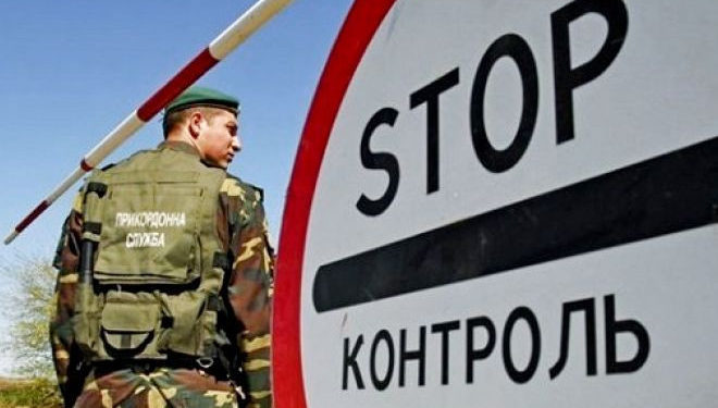 Тернопільські чиновники зможуть виїжджати за кордон