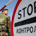 Тернопільські чиновники зможуть виїжджати за кордон