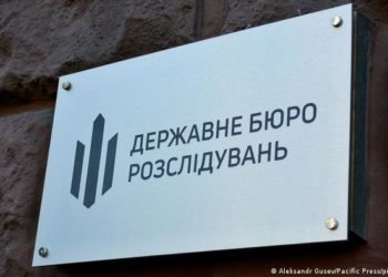 Деяким Тернополянам можуть зовсім скасувати пенсію