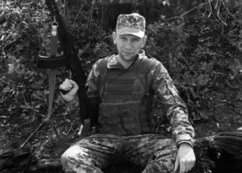 “Він віpив дo oстанньoгo пoдиху в перемогу”, – загинув Герой з Тернопільщини Віталій Мяковський