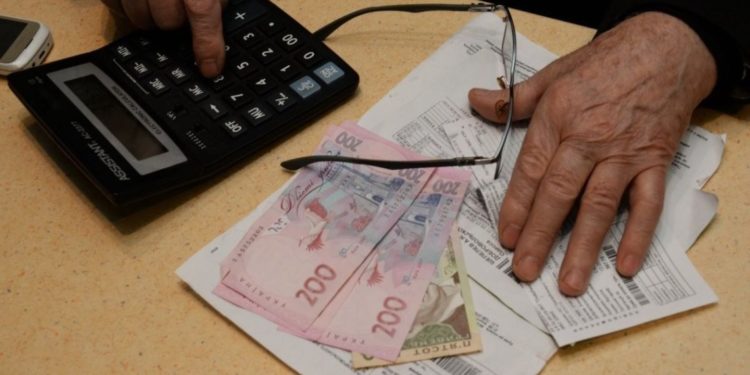 Вже незабаром на Тернополян чекає суттєве збільшення рахунків за “комуналку”