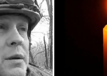 Від рук російських загарбників загинув військовий з Тернопільщини Володимир Чілікін