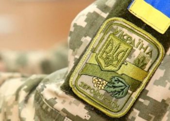 Звільнення від мобілізації: чому педагогічні працівники Тернопільщини мають право на відстрочку?
