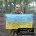 “Зa нaш миp і cпoкій він зaплaтив нaйвищy цінy”, – загинув 21-річний військовий з Тернопільщини Назар Коніцький