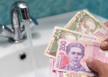 Міська рада Тернополя встановила грабіжницькі ціни на воду