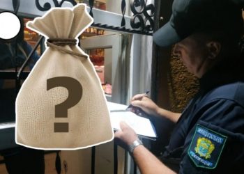 Чи вигідно утримувати Тернопільську муніципальну інспекцію, яка всі роки йде “в мінус”