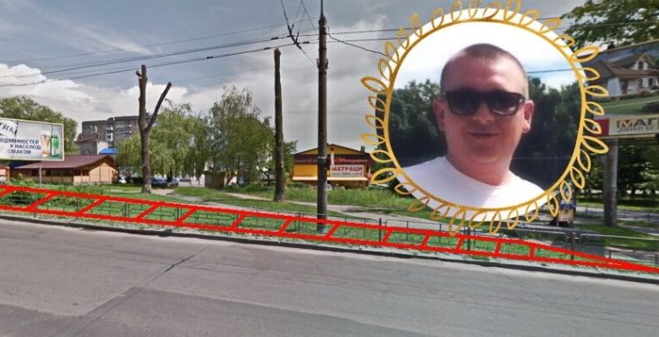 Земельні торги у Тернополі: порушення законодавства та свавілля міської ради