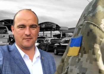 Чиновників Чортківського РТЦК підозрюють у незаконому переправленні призовників за кордон