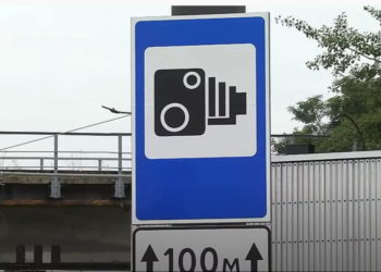 У Тернополі встановлять камери, що будуть фіксувати перевищення швидкості на дорогах міста