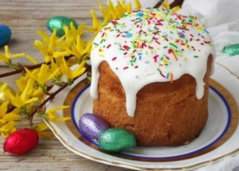 Цього року тернополяни будуть святкувати Паску по-новому