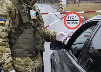 Ще дві категорії чоловіків з Тернопільщини зможуть виїжджати за кордон