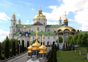 У лаврі на Тернопільщині розпочався процес з повернення державного майна