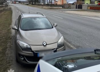 Патрульні Тернопільщини знайшли автівку, яка перебувала у розшуку