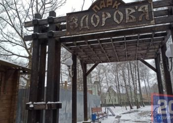Багатоповерхівка на територію парку: міська рада Тернополя пояснює, чому забудовується зелена зона
