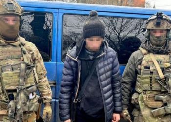 Фотографував об’єкти інфраструктури та передавав до ФСБ: зрадник України хотів вийти під домашній арешт