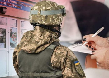 Тернополянам варто готуватися: повісток будуть видавати ще більше