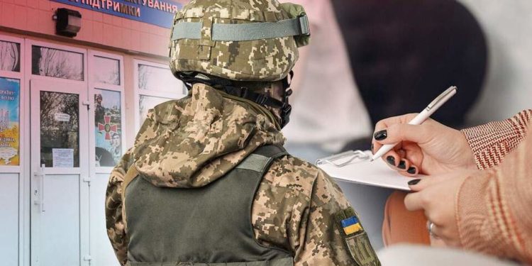 В уряді пояснили, скільки відсотків робітників на підприємствах Тернополя можуть бути “заброньовані” від мобілізації?