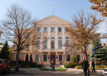 Антимонопольний комітет України знайшов порушення у роботі міської ради Тернополя