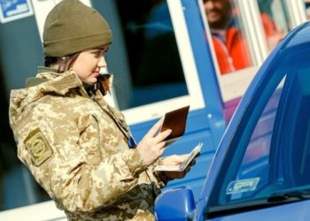 Майже тисяча тернопільських чоловіків поїхали за гуманітарною допомогою і не повернулися до України