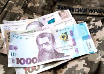 Поліцейським Тернопільщини збільшили зарплатню, скільки тепер отримуватимуть охоронці правопорядку?