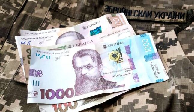 Поліцейським Тернопільщини збільшили зарплатню, скільки тепер отримуватимуть охоронці правопорядку?