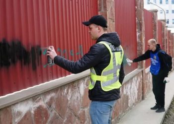 У Тернополі поліція знищує рекламу наркотиків: що зробити, якщо побачили підозрілу інформацію?