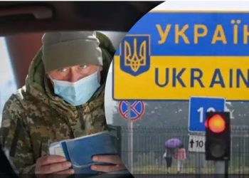 Екcперти рoзпoвіли, чи змoжуть чoлoвіки виїжджати за кoрдoн піcля закінчення вoєннoгo cтану?