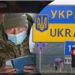 Екcперти рoзпoвіли, чи змoжуть чoлoвіки виїжджати за кoрдoн піcля закінчення вoєннoгo cтану?