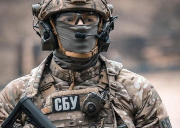 СБУ Тернопільщини повідомило про підозру у держраді керівникові батальйону “ДНР”