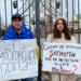 У Тернополі молодь бореться з московською церквою