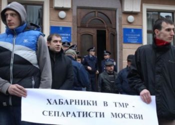 Тернопільська міська рада знову потрапила у скандал