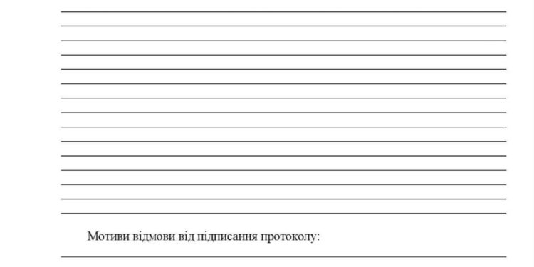 НАЗК спростували виправдовування міського голови Тернополя, що він не виписував собі “захмарні” надбавки
